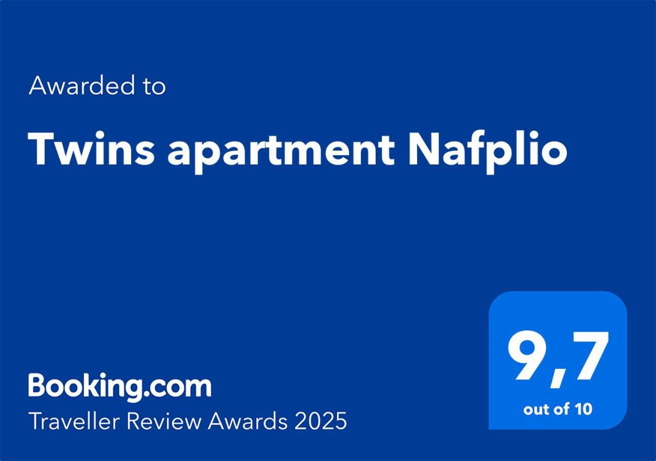 Twins Apartment Nauplia Esterno foto